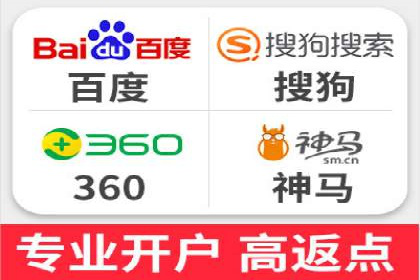 竞价账户开启秘诀：行业领先企业的成功经验